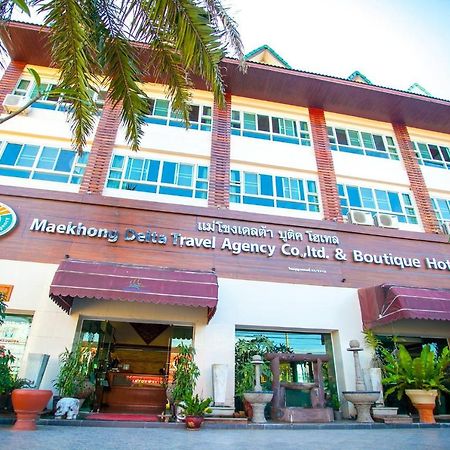 Maekhong Delta Boutique Hotel Mae Sai Εξωτερικό φωτογραφία